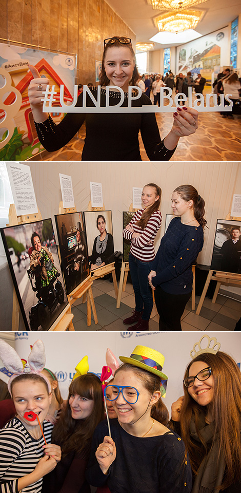 Regional campaign Inclusive Belarus 2016 in Vitebsk