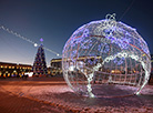 In anticipation of New Year 2017: Festive lights in Minsk