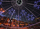 New Year lights in Oktyabrskaya Square