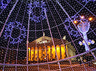 New Year lights in Oktyabrskaya Square