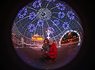 New Year lights in Oktyabrskaya Square