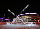 Christmas illumination near the sports complex Minsk Arena