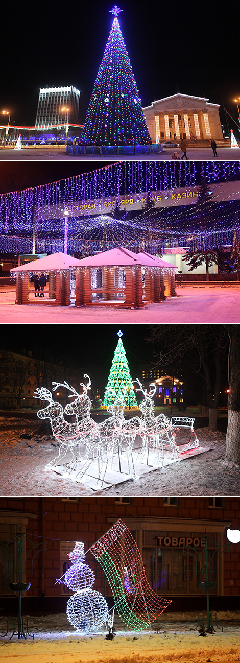 Gomel Christmas Lights 