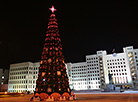 New Year tree in Nezavisimosti Square