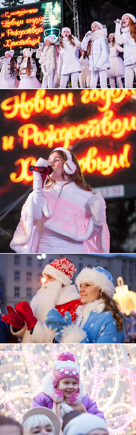 Christmas tree lighting ceremony in Brest