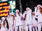 Christmas tree lighting ceremony in Brest