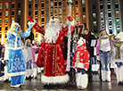 Christmas tree lighting ceremony in Mogilev 