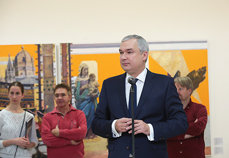 Міжнародная выстава 
