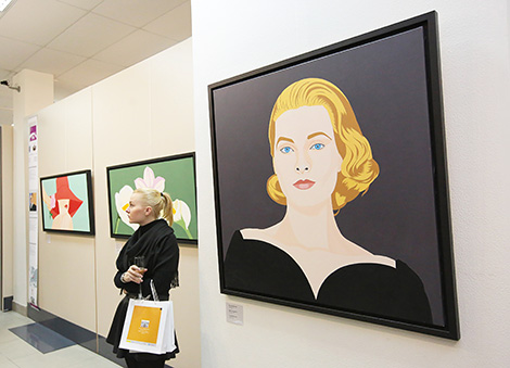 The international exhibition From Lisbon to Vladivostok Through Minsk