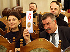 Калядны дабрачынны баль кнігі-2016 
