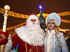 New Year in Grodno