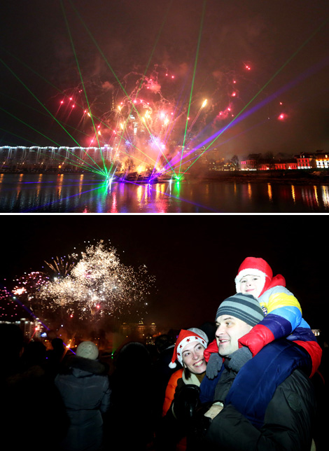 Новы год 2017
