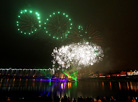 New Year in Minsk