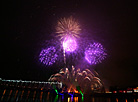 New Year in Minsk