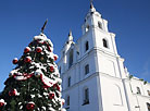 Minsk Holy Spirit Cathedral