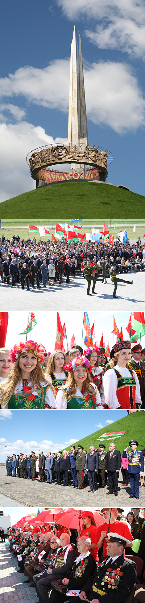 Victory Day: Remembrance festival near the Mound of Glory