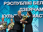 For Spiritual Revival and Belarus President Special Prize awards ceremony