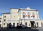 The Yanka Kupala National Academic Theater 