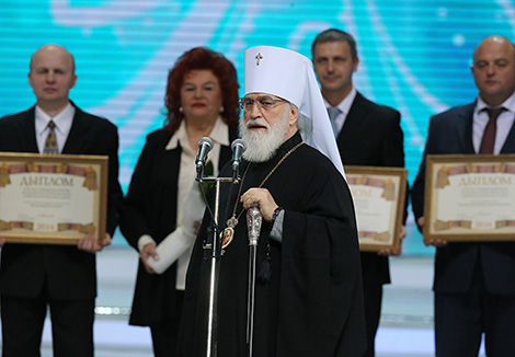 Metropolitan of Minsk and Zaslavl Pavel, Patriarchal Exarch of All Belarus