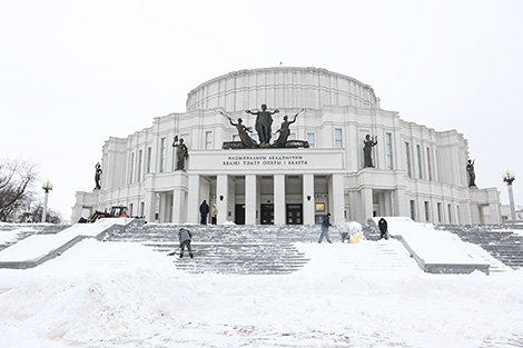 Winter in Minsk: Bolshoi Opera and Ballet Theater of Belarus 