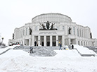 Winter in Minsk: Bolshoi Opera and Ballet Theater of Belarus 