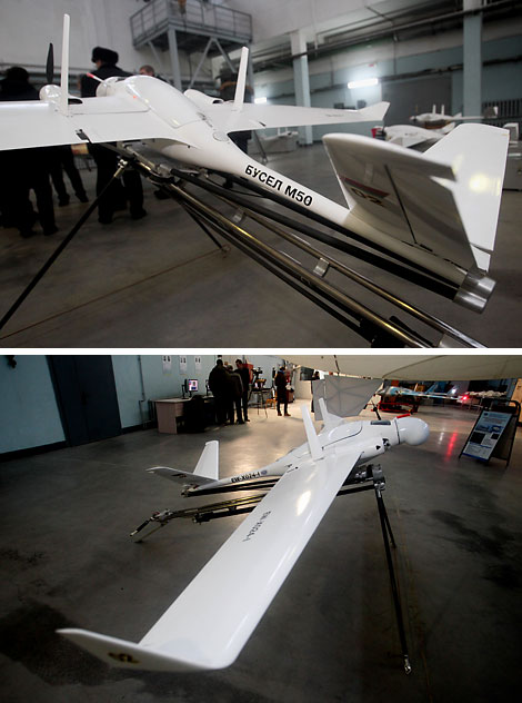 Unmanned aerial vehicle system Busel