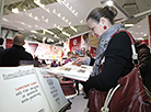 24th Minsk International Book Fair