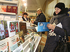 24th Minsk International Book Fair