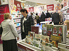 24th Minsk International Book Fair