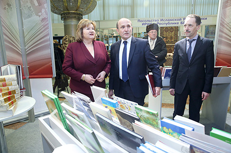 24th Minsk International Book Fair