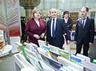 24th Minsk International Book Fair