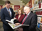 24th Minsk International Book Fair