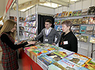 24th Minsk International Book Fair