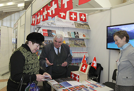 24th Minsk International Book Fair