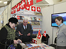 24th Minsk International Book Fair