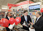 24th Minsk International Book Fair