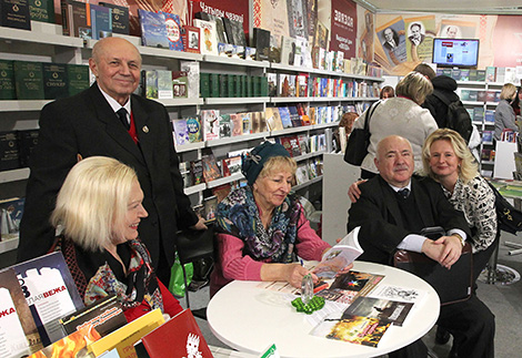 24th Minsk International Book Fair