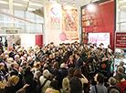 24th Minsk International Book Fair