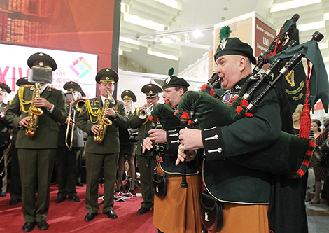 24th Minsk International Book Fair