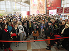 24th Minsk International Book Fair