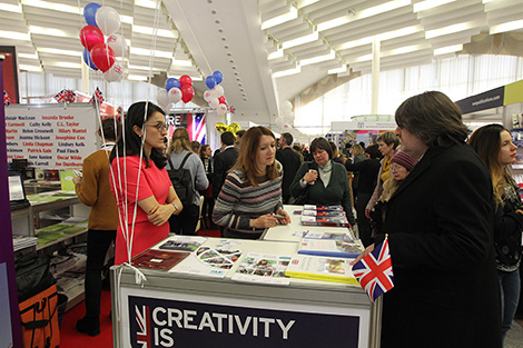 24th Minsk International Book Fair