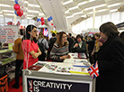 24th Minsk International Book Fair