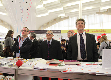24th Minsk International Book Fair