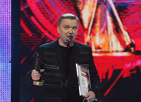 Lira National Pop Music Award Ceremony
