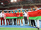 Fed Cup: Belarus vs Netherlands