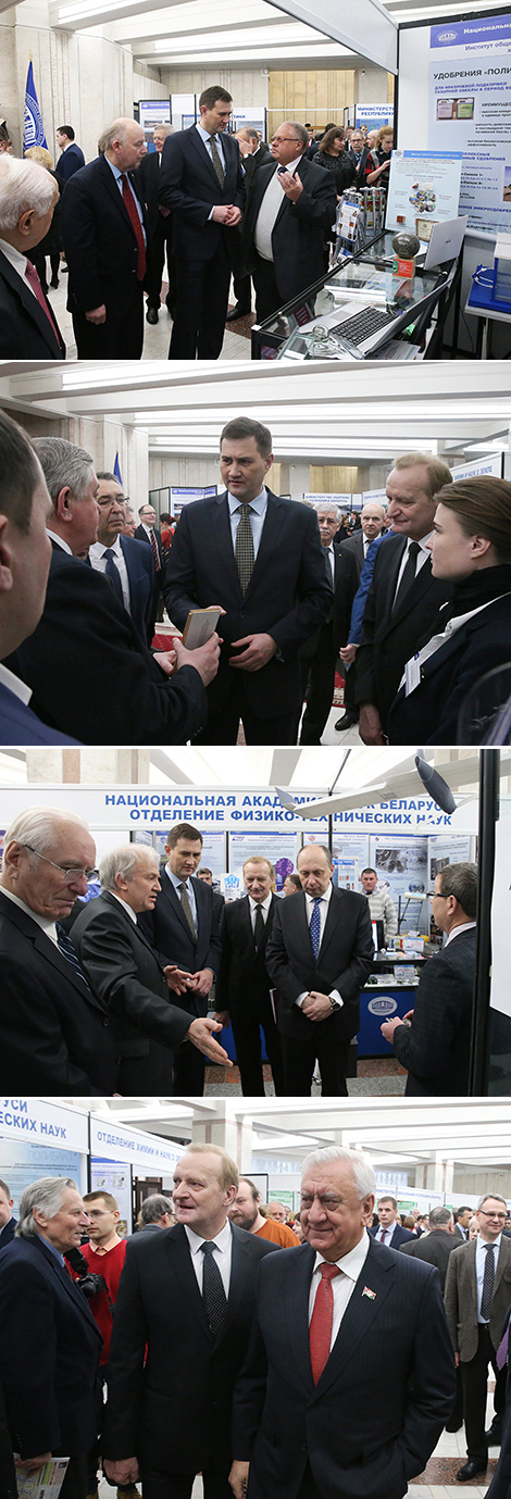 Exhibition of scientific achievements in the National Academy of Sciences of Belarus