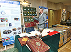 Выставка научных достижений в Национальной академии наук Беларуси