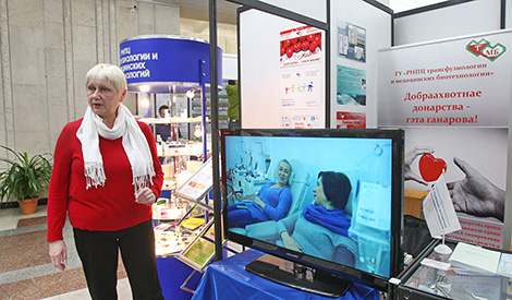 Stand of the Healthcare Ministry of Belarus