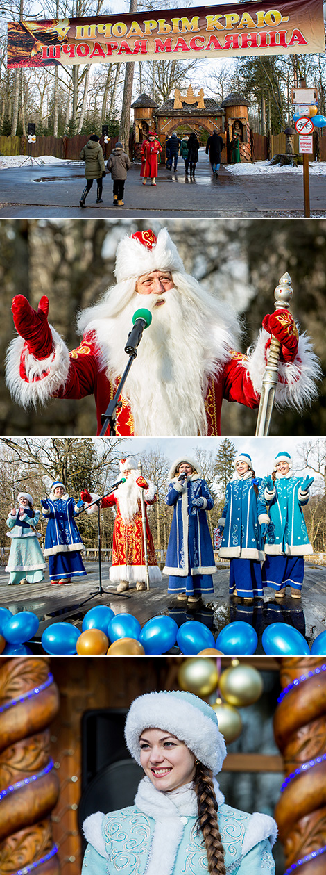 Belovezhskaya Pushcha celebrates Maslenitsa