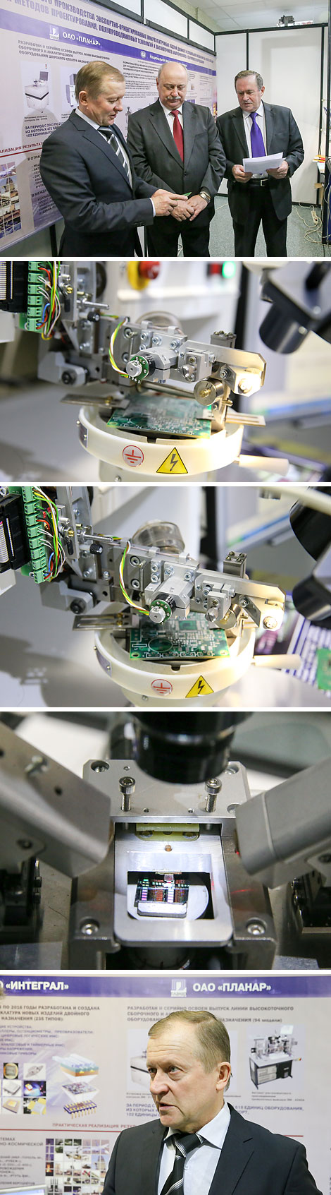 Belarusian microchips for smartphones and spacecraft